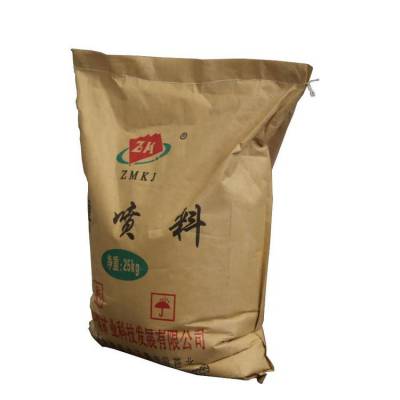 中煤矿业科技-ZMKJ薄喷料加固材料防风化抗静电防漏水 无机