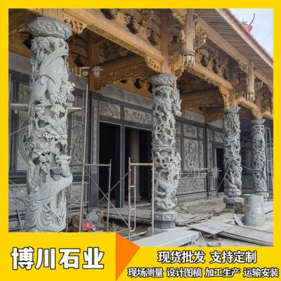 石雕龙柱生产厂家 青石龙凤柱 松鹤延年浮雕柱 祠堂修复用典雅大气