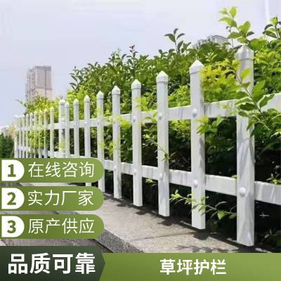 彤洋水泥仿木护栏新农村花园景区仿木栅栏草坪绿化隔离带围栏