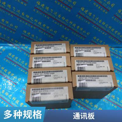 定制控制器轴卡6FC5203-0AF02-0AA0***伺服