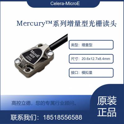 MicroE Mercury 1000 celera motion mircoe ֱ߹դ Բդ