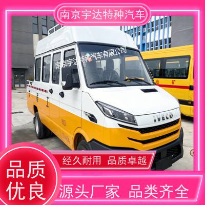 电力工程车 13座带斗 NJ5046XGCZA-1 工程抢险车