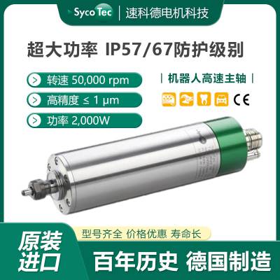 C(j)˴ŤȥëS4060ER-S pɑ(yng)(du)ٷǽپܼӹ