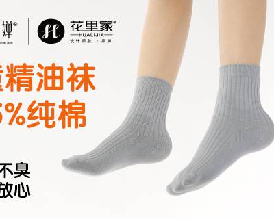 ������־���������Ƽ��࿿���� ��ӭ��ѯ ����ң����ݣ��Ƽ���Ӧ