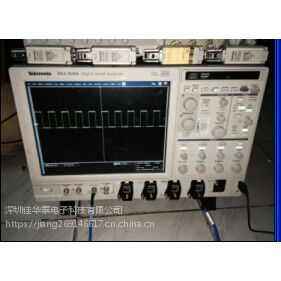 回收示波器Agilent DSA70404 DSA70404示波器DSA70404示波器