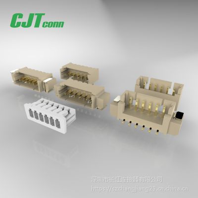CJT电子连接器插接头接线端子A1251 53047-0200 0532611619