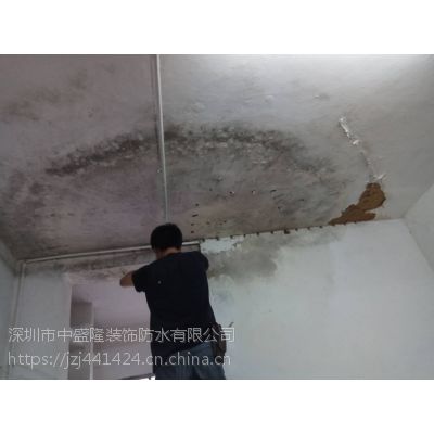 深圳龙华房屋防水维修 卫生间免砸砖 楼面屋顶高压注浆防水