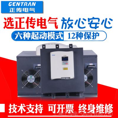 GTR8000ϵ132KWͨɿƱ