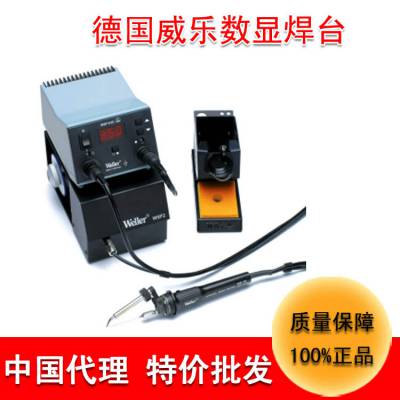 Ʒ ¹ֵ纸̨WSF81D8ܷԶƵ̨