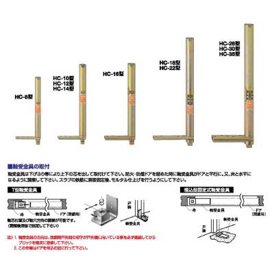 ձNEWSTARԶرʽHC-8T HC-26T HC-30 HC-35T