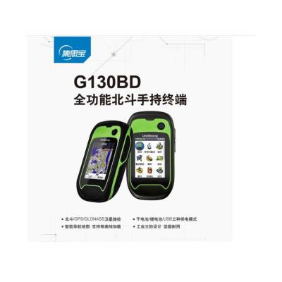 Ӧ˼G130BDֳGPSλ