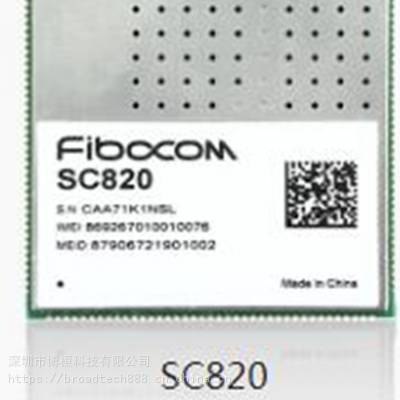 ͨFibocom 4G Cat1ģ MC615-CN