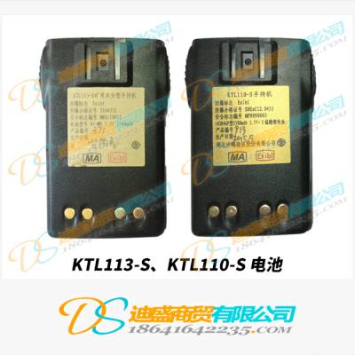 KTL110-SKTL113-Sֳֻ ֳֻ ֳֻ