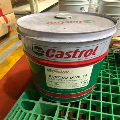ʵRustilo DWX30ܼͷ/ˮͷ ʵӹҺ