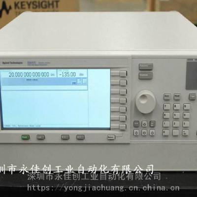 维修Agilent/安捷伦E8358A 9G网络分析仪