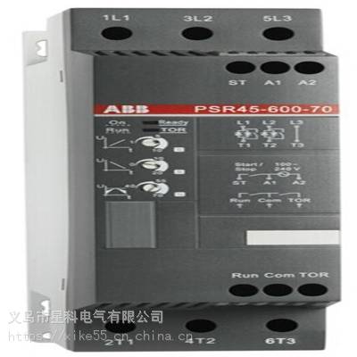 ABB PSR105-600-70 55KW