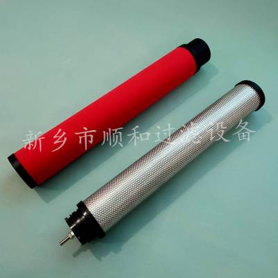 K220ACS_K330ACS化工厂干燥机除油滤芯K430ACS