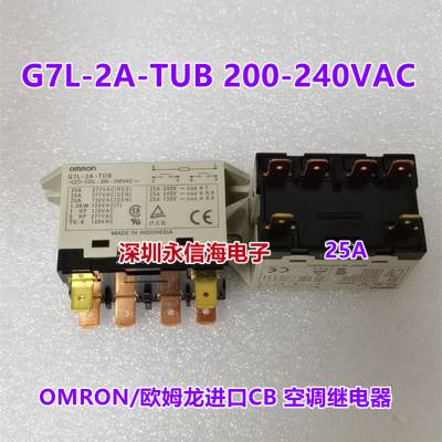 OMRON/ŷķ2***̵G7L-2A-TUB 24VDC 200-240VACȫԭװƷ