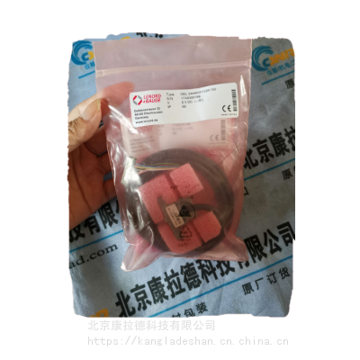 ӦHonsberg : MR1K01-020GM040