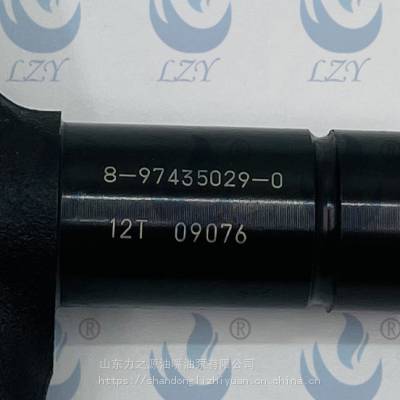 ȫµװ4JJ1095000-9960ʮ8-97435029-0ɽ֮ԴͱùӦ