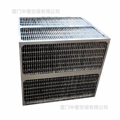 余热回收装置 高温高湿废气余热回收器生产厂家 板式空气换热器
