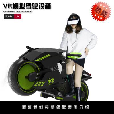 新款VR大型游艺机儿童游乐场设施商场开店投放自助VR游戏机