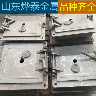 锅炉配件生物质炉门 圆形方形耐高温铸铁密封 不变形 烨泰