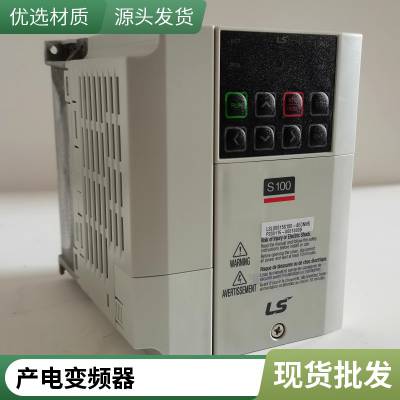 ӦLS(LG) Ƶ SV055IG***-2 5.5KW