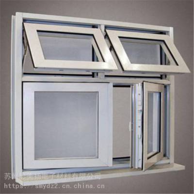 玻璃表面保护膜 铝合金门窗保护膜