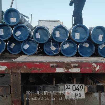 无缝钢管到乌兹别克斯坦 塔什干纳曼干 专业汽运钢管 双清到门项目货运输