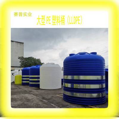 成都市20吨塑料桶 外加剂复配母液储罐 工厂备用储水蓄水水塔