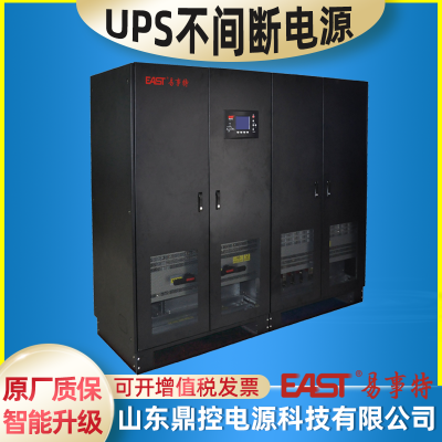 EASTEA9020H(3/3)ʽUPSϵԴ20KVA16KWӵع