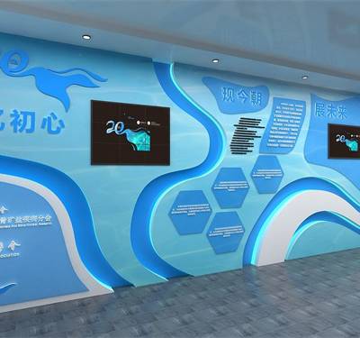 天津文化墙-天津创意文化墙-创想|多年行业经验