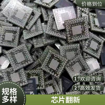 智能***音乐枕头睡眠仪芯片方案蓝牙PCBA开发