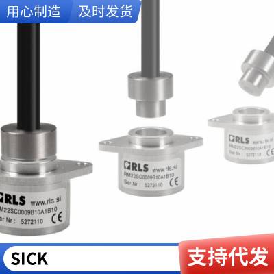 德国西克SICK 安全控制器: Flexi Classic UE410-4RO401