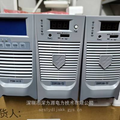 PLX22003ֲʽԴģڹҳģ˳
