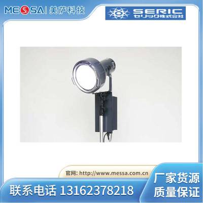 SERIC佐理克 人造太阳能灯 SOLAX 500W 系列 极接近自然光 随时方便测评