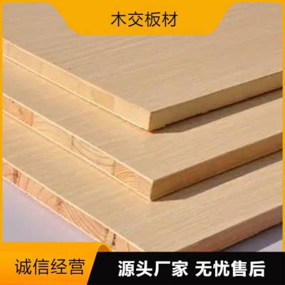 长期供应生态板 防潮防虫易加工 吸水降噪 现货出售