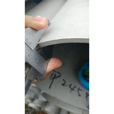 保定0cr18ni10ti材質不銹鋼無縫管18*4生產廠家 保定0cr18ni10ti材質不銹鋼無縫管18*4生產廠家