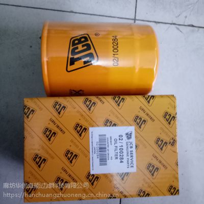 杰西博柴油滤芯02/100284杰西博挖掘机柴油滤清器外贸单