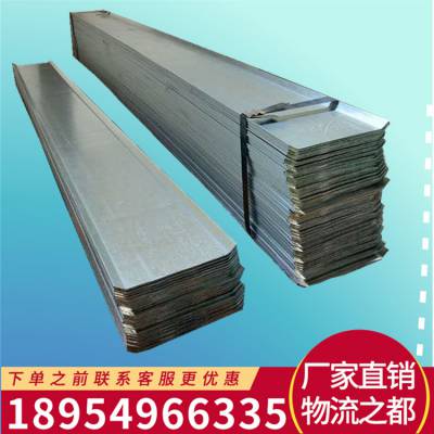 ȫ��ɽ��ֹˮ�ְ� 300*3 ��пֹˮ�ְ� ֹˮ�ְ岻��� ȫ��ֱ��