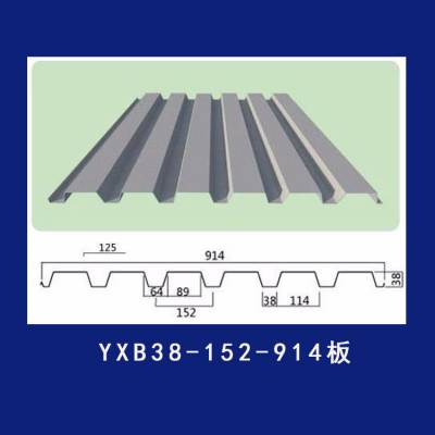 914ѹ͸ְ塿_Q345915ѹ͸ְ_0.8mm914ѹ͸ְǮһƽ