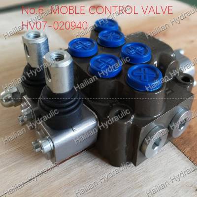 No.6 MOBLE CONTROL VALVE-HV07-020940ͧÿƷ