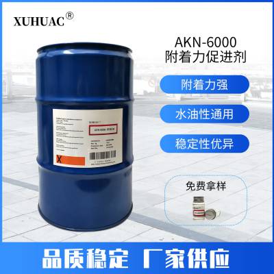 XUHUAC AKN-6000ٽ Чǿĸ ֻ