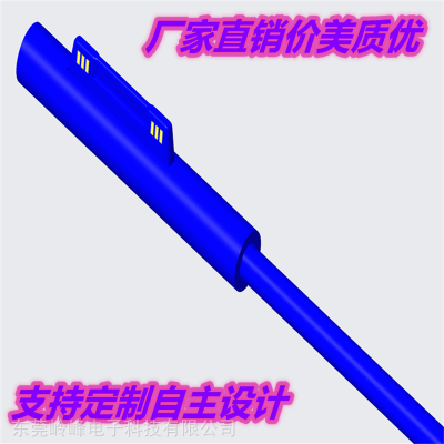 嶨surface΢PDtype-cתpro34567ƽgoԴ