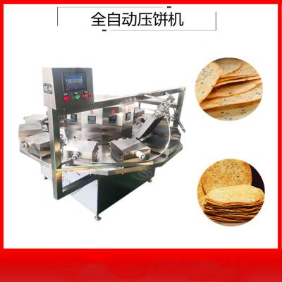 山西全自动压饼机价格 自动旋转烘烤压饼机