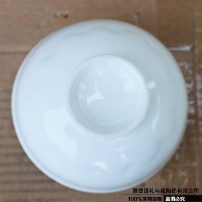 红边寿碗 定制人名LOGO反口护边寿碗 陶瓷碗
