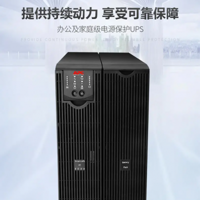 RBC2 APCõ BK500 BK650 BP650 󱸵ԴõذԭװƷһʮ
