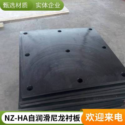大人気 美高梅MGM娱乐平台(中国)官方网站 WLH-IP 鋼板メラミン焼付塗装