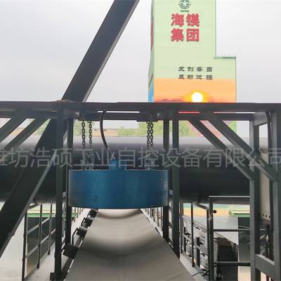 浩硕工业复合磁系磁场强度高磁场深度大的永磁自卸式除铁器